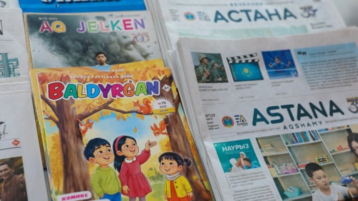 Президент журналистерді Ұлттық басылым күнімен құттықтады