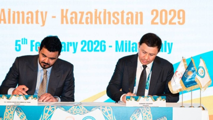 2029 жылғы қысқы Азия ойындары Алматыда өтетін болды