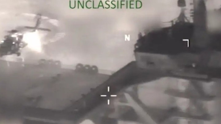 АҚШ Үнді мұхитында тағы бір мұнай танкерін қолға түсірді