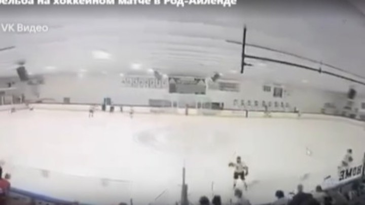 АҚШ-та хоккей матчы кезінде атыс болды: қаза тапқандар бар