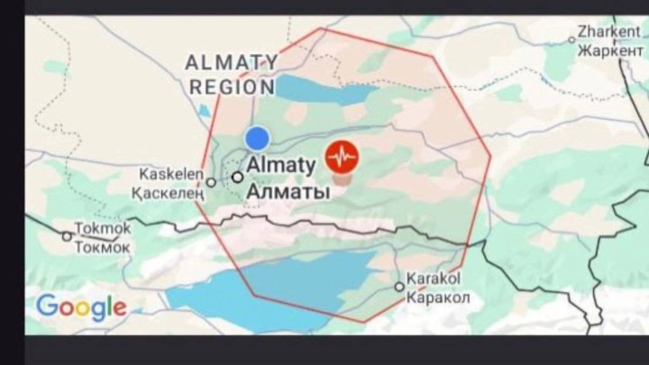 Алматыда жер сілкінді