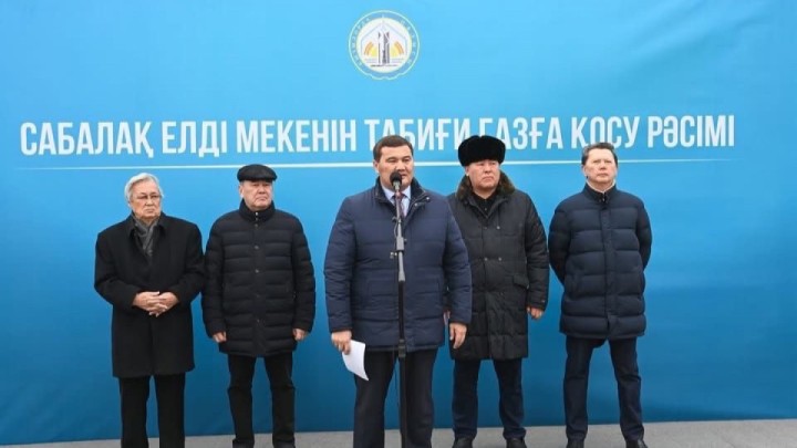 Қызылордада тағы бір саяжайға газ тартылды