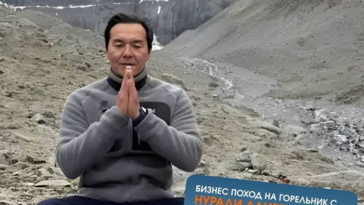 Қазақстандықтарды Нұралы Әлиевпен тауда өтетін ерекше кездесуге шақырып жатыр