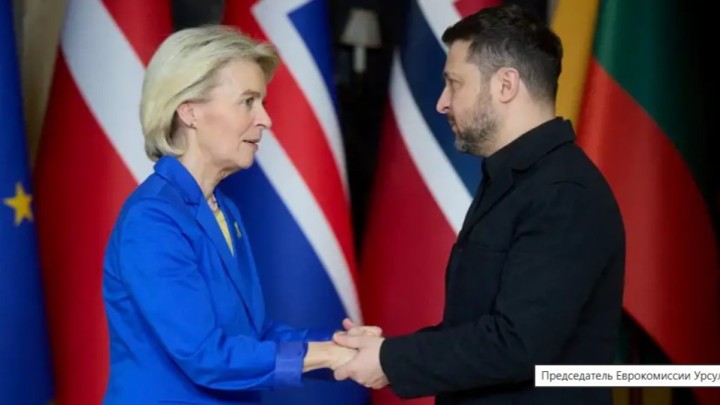 Фон дер Ляйен: Еуропалық Одақ Украинаға 90 млрд еуро көлемінде несие береді