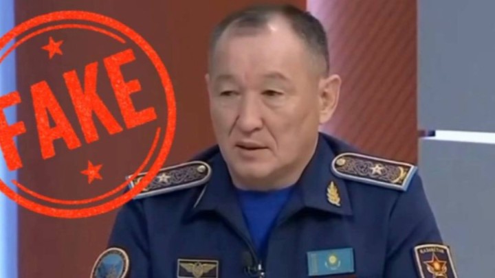 Қорғаныс министрінің ұшақтарға қатысты бейнеролигі - жалған