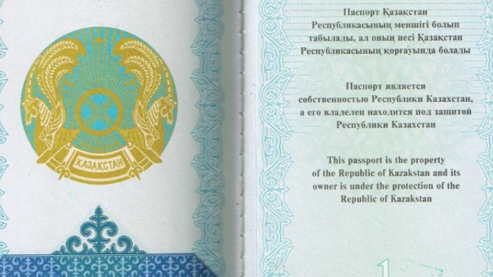 Тоқаев: Қазақстан өз азаматтарын ешқашан назардан тыс қалдырмайды