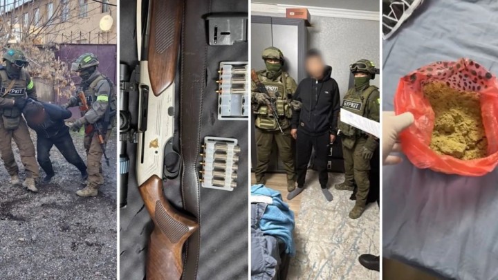 Арнайы операция: Жамбыл облысында есірткі жеткізуші ұсталды