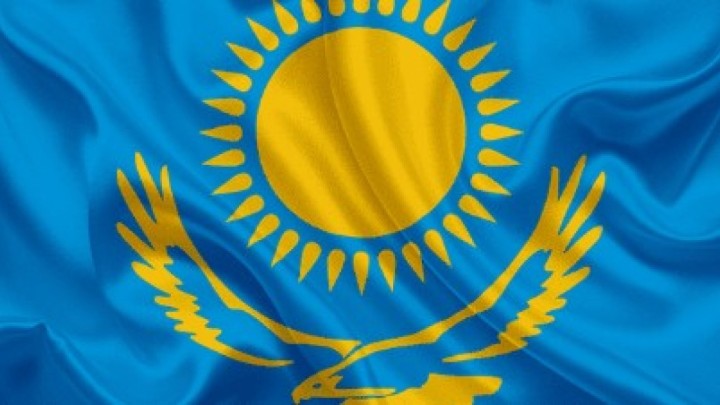 Қазақстанның туы әлемдегі ең әдемі ту деп танылды