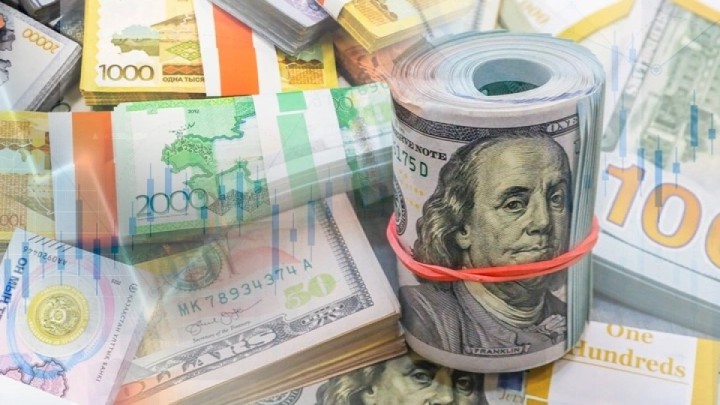 Доллар бағамы 470 теңге болып тұр