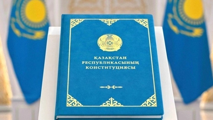 Үкімет Конституцияны ілгерілету жөніндегі іс-шаралар жоспарын бекітті