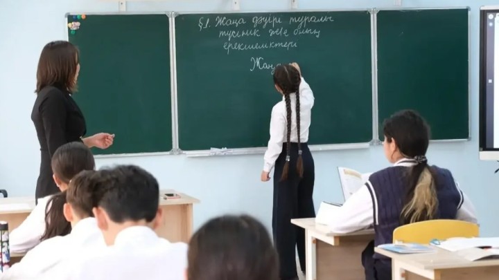 Мұғалімдердің біліктілік тесті: кім тапсырады және үстемақы қалай төленеді?