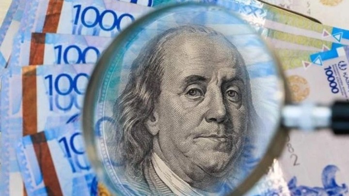 15 сәуірге арналған доллар бағамы