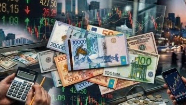 Доллар бағамы демалыс алдында биржада 470 теңгеден төмендеді