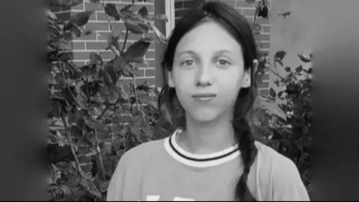 Яна Легкодимованы өлтіргендер «Қара бүркітке» жіберілді