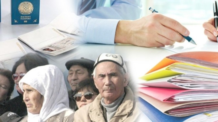 Қандастарға тосқауыл амалы...