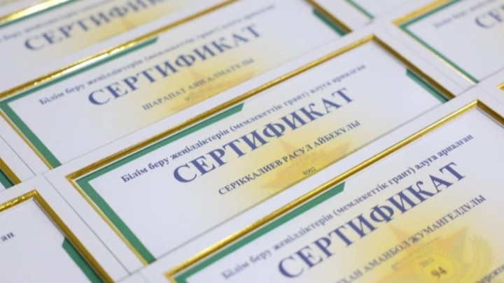 Әскерден кейін тегін оқуға мүмкіндік алған қазақстандықтардың тізімі жарияланды