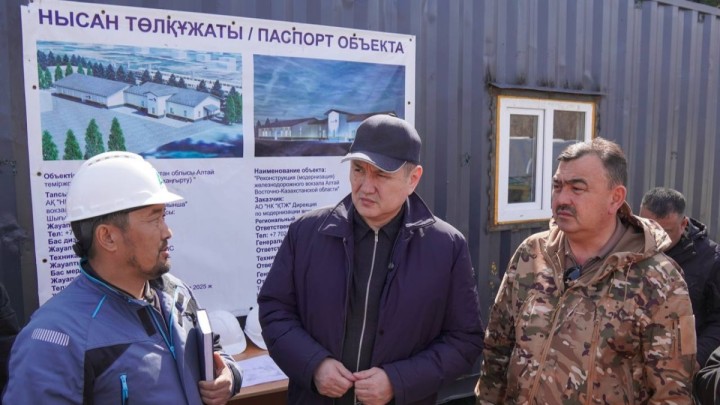 Аймақ басшысы Алтай және Үлкен Нарын аудандарындағы негізгі инфрақұрылымдық нысандарға барды
