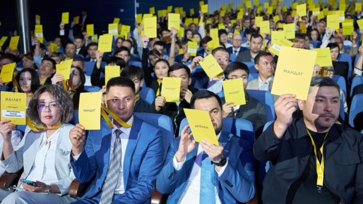 «Әділет» партиясы құрылтай съезін сәтті өткізді