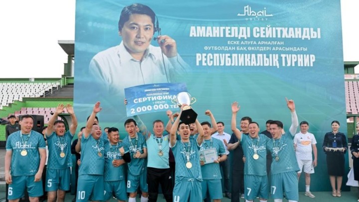 Семейде шағын футболдан Амангелді Сейітханды еске алуға арналған республикалық турнир өтті
