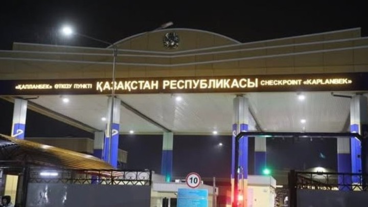 ҰҚК Қазақстан-Өзбекстан шекарасындағы адам кептелісіне қатысты түсініктеме берді