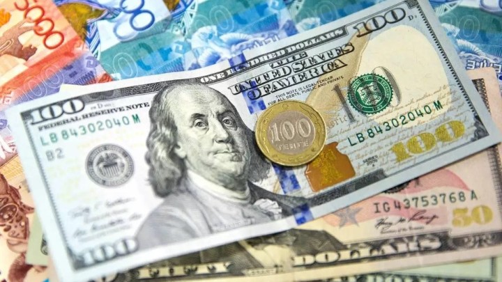 Доллар бағамы қандай: 17 мамырдағы валюта курсы жарияланды