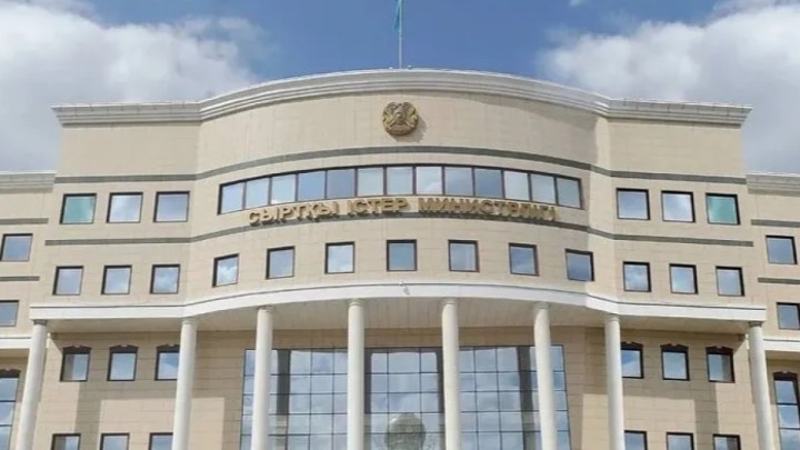 2026 жылғы әлем чемпионаты: СІМ жанкүйерлерге ескерту жасады
