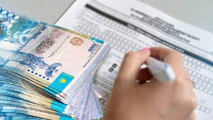 Несие туралы ақпаратты кез келген қазақстандық біле алады