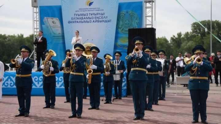 ШҚО-да Мемлекеттік рәміздер күніне арналған салтанатты шара өтті