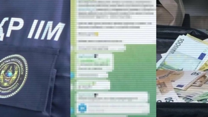 Қазақстанда есірткі таратқан қылмыстық топ Украинада ұсталды