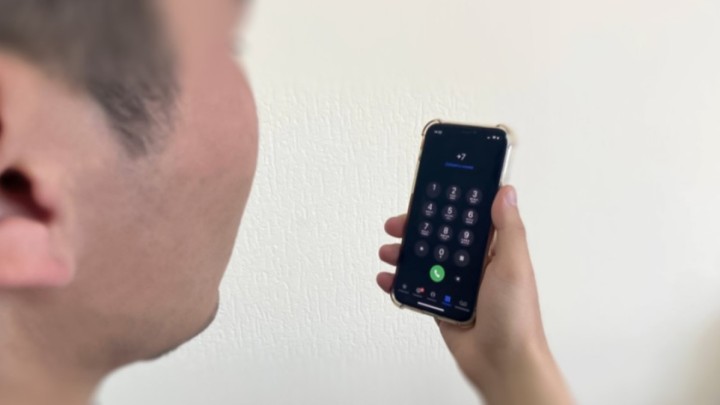 Сталкинг қанша қоңыраудан кейін басталады?