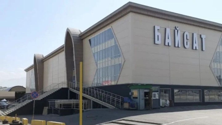 Қайрат Сатыбалдыұлы иелік еткен «Байсат» базары әкімдік қарамағына берілуі мүмкін