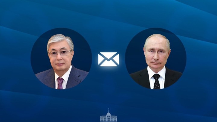 Тоқаев Путинді Ресей күнімен құттықтады