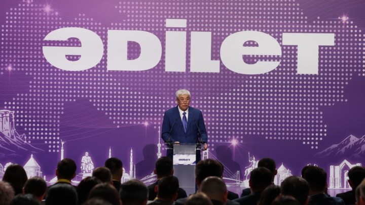 Астанада «Әділет» партиясының ІI съезі басталды