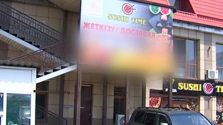 Алматы облысында суши кафесінен 65 адам уланып қалды