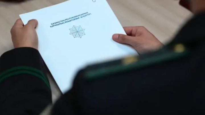 «Восток Инжиниринг» басшысына іздеу жарияланды