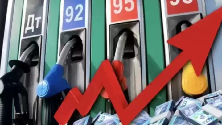 Reuters: Ресей Қазақстаннан 50 мың тонна жанармай сұрап отыр