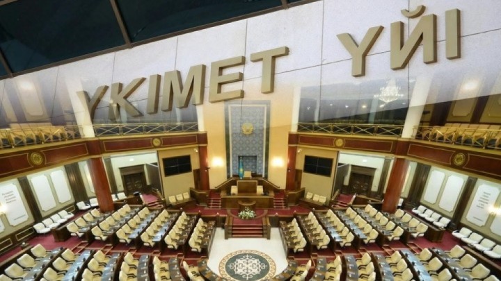 Парламент палаталарының бірлескен отырысы басталды