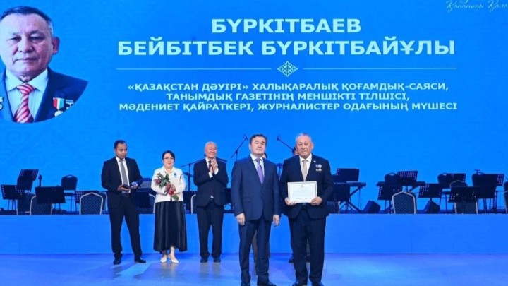 Кәсіби мерекеде қызылордалық БАҚ қызметкерлері баспаналы болды