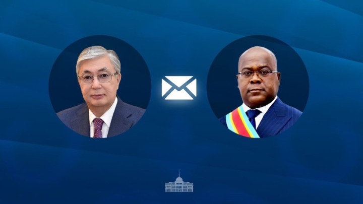 Қазақстан Конгомен екіжақты ынтымақтастықты нығайтуға ниетті