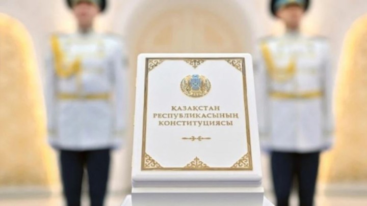 Қазақстанның жаңа Конституциясы бүгіннен бастап күшіне енді
