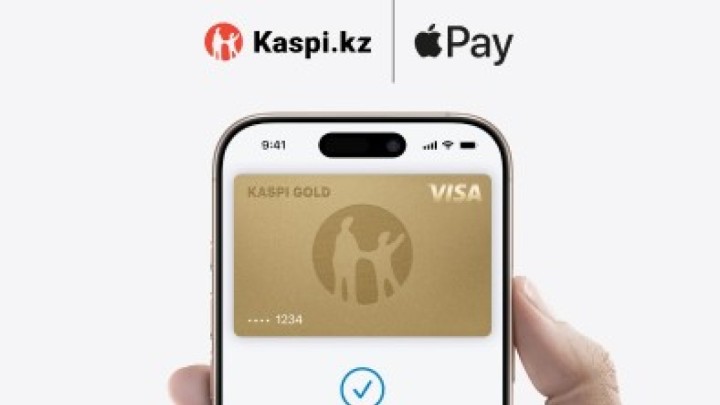 Kaspi Gold енді Apple Pay-де