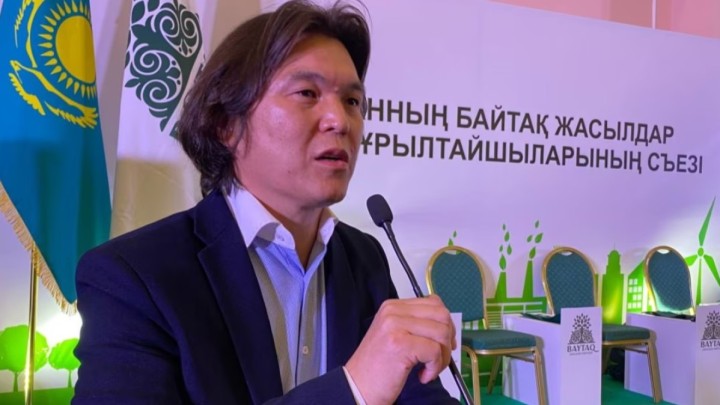 "Басшылық неге ауыспайды?". «Байтақ» партиясының съезінен шу шықты