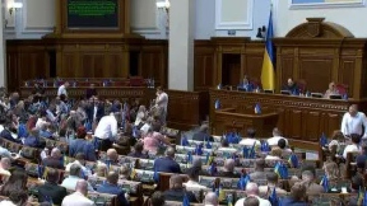 Украина үкіметі толық құрамда отставкаға кетті