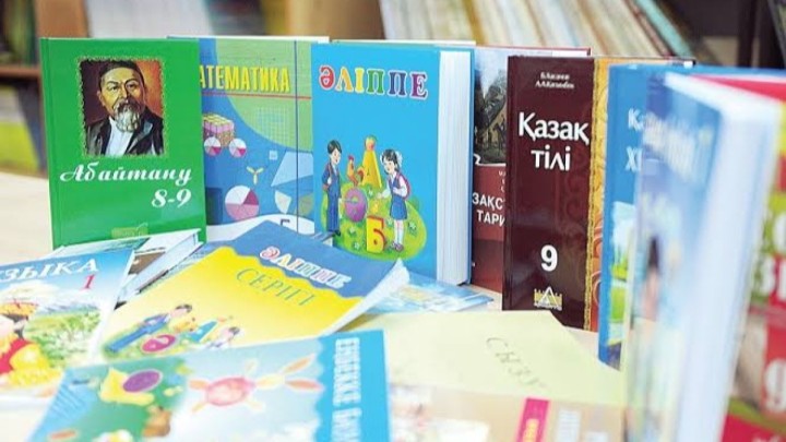 Жаңа оқу жылына жаңаша көзқарас: Түзетілетін оқулықтардың тізімі шықты