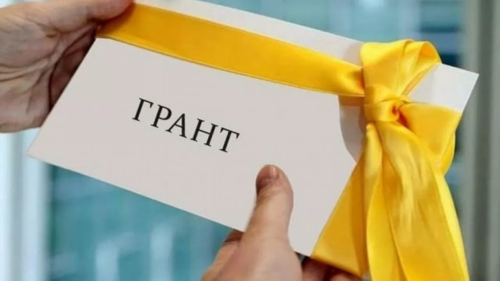127 мыңға жуық талапкер гранттан үмітті