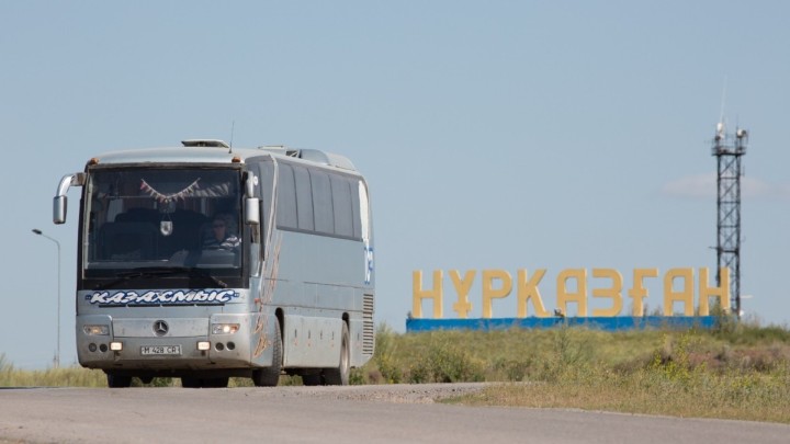 Қазақмыс «Нұрқазған» кенішінің жерасты инфрақұрылымын жаңғыртуға 8,4 млрд теңге инвестиция салады
