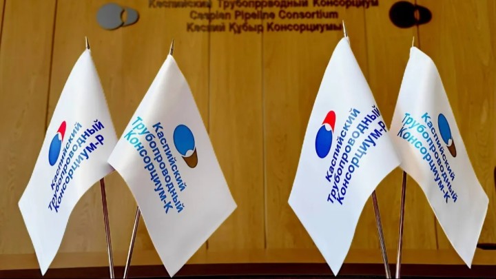 КТК Қазақстан мұнайын қабылдауды уақытша тоқтатты