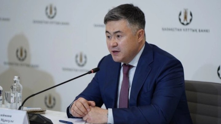 Ұлттық банк төрағасы зейнетақы жинағын жеке басқаруға бергенде нені ескеру керек екенін айтты