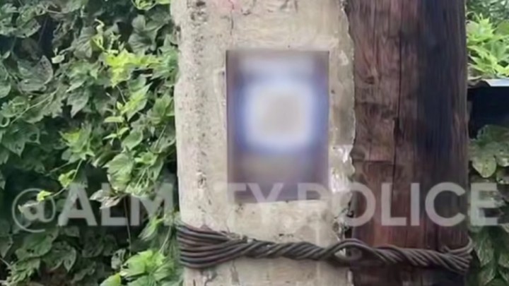 Алматыда есірткі жарнамасы бар QR-кодтарды жапсырған ер адам ұсталды