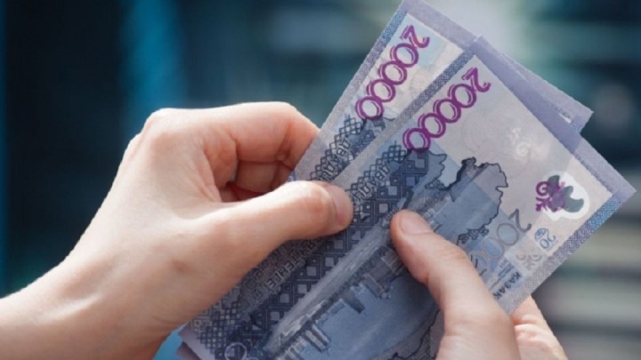 Зейнетақы жинақтарына қатысты жаңа өзгерістер енгізіледі